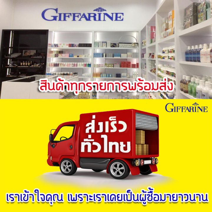 สบู่มังคุด-เฮอร์บัลเฟรซ-ของแท้เนื้อสบู่ต้องสีม่วงดำเข้ม-สบู่กลีเซอรีน-ผสมสารสกัดเปลือกมังคุด-2-ก้อน-แพค