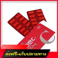 Delivery Free Yuhan  1000mg [1 box 100 tablets]  that Jun recommendsFast Ship from Bangkok