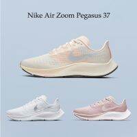 Air 37 shoes 9 Color Men And Shoes Sneakers BQ9647-102