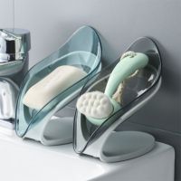 Bathroom Soap Holder Leaf Shape Dish Soap Kitchen Sponge Soap Box Storage Non-slip Drain Soap Case Container Bathroom accessorie Soap Dishes