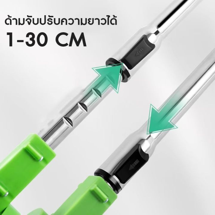 cod-พร้อมส่งในไทย-เครื่องตัดหญ้า-เครื่องตัดหญ้าไร้สาย-24v-แถมอุปกรณ์ฟรี-9อย่าง-เครืองตัดหญ้าไร้สาย-รถตัดหญ้า-เครื่งตัดหญ้าราคาถูก-honda-เคื่องเล็มหญ้า-เครื่องตัดกิ่ง-กรรไกรตัดแต่งกิ่งไม้-สายเครื่องตัด