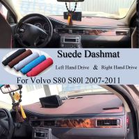 Car Dashboard Cover Board Mat for Volvo S80 S80l 2007 2008 2009 2010 2011 Suede Leather Pad Custom Sunshade Rug Cape Accessories