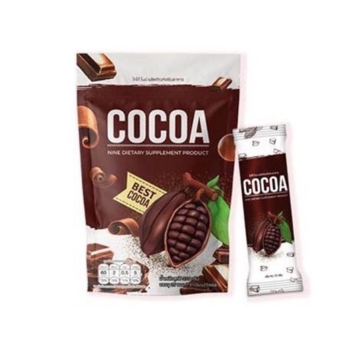 โกโก้ไนน์-ผลิตภัณฑ์เสริมอาหาร-cocoa-nine-บรรจุ-25-ซอง