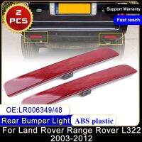 2X สำหรับที่ดินโรเวอร์เรนจ์โรเวอร์ L322 2003 ~ 2012 LR006349สีแดง LR006348หลังซ้ายขวากันชนไฟไฟเบรกท้ายเครื่องประดับโคมไฟ