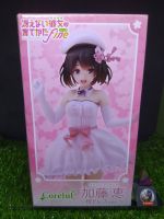 (ของแท้) คาโต้ เมกุมิ วิธีปั้นสาวบ้านให้มาเป็นนางเอกของผม Coreful Saenai Heroine - Kato Megumi Sakura Dress Ver.