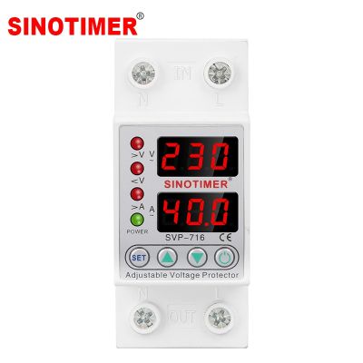 LCD Dual Display Circuit Breaker Adjustable Voltage Relay Control Over Under Voltage Protector 220V 63A 40A Over Current Adjust
