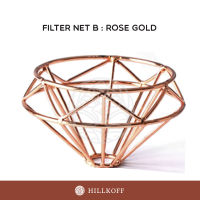 HILLKOFF : Filter Net B : Rose Gold