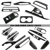 สำหรับ KIA NIRO 2022 2023 ABS คาร์บอนไฟเบอร์คอนโซลกลางเกียร์ Armrest กล่องแผงฝาครอบสติกเกอร์ตกแต่ง Accessories