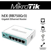 Mikrotik RB750Gr3 5 Gigabit Port SOHO Router เหมาะสำหรับธุรกิจขนาดเล็ก (White)