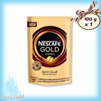 Coffee NESCAFE Gold Crema DoyPack 100 g : :  กาแฟ เนสกาแฟ โกลด์ เครมา 100 กรัม