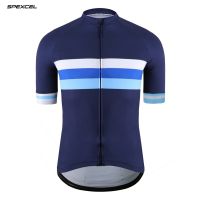 2021SPEXCEL Classic mesh Breathable pro short sleeve cycling jerseys High quality bicycle shirt blue stripe design bicycle equipment