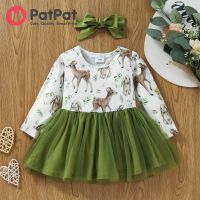 PatPat 2Pcs Baby All Over Animal Print ชุดเดรสตาข่ายประกบแขนยาว