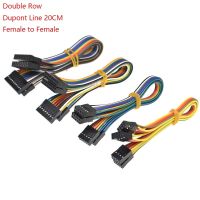 【YF】 5PCS 20CM double row DUPONT LINE connector plug with wire jumper cable 2.54MM 2x2/3/4/5/6/7/8/9/10 PIN P female to