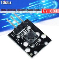 KY-004 3pin Button Key Switch Sensor Module for Arduino Diy Starter Kit 6*6*5mm 6x6x5mm KY004 WATTY Electronics