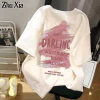 Zhu Xia เสื้อตัวหลวมพิมพ์ลายสีขาวแขนสั้นของผู้หญิงเสื้อยืดผ้าฝ้าย