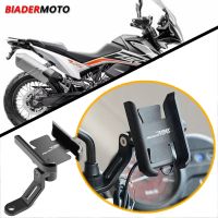 2023 New Motorcycle Accessories Handlebar Mobile Phone Holder GPS Stand Bracket For KTM 790ADV 790 ADV Adventure 790Adventure