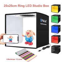 Puluz Led Studio Lightbox กล่องถ่ายรูป เต้นท์ถ่ายรูป สตูดิโอแบบพับได้ มีไฟ LED ในตัว