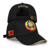 ที่มีคุณภาพสูง CCCP สัญลักษณ์แห่งชาติหมวกเบสบอลผ้าฝ้าย100 Snapback หมวกปรับอาทิตย์หมวกกลางแจ้งหมวกหมวก