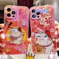 guohongzhilianjiaoyukej เคสโทรศัพท์มือถือ ขอบสีทอง ลายแมวนําโชค สําหรับ IPhone 12 13 14 X Xs Xr Ppqqsw