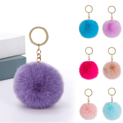 Fluffy Fur Pom Pom Keychain Soft Faux Rabbit Fur Ball Car Keyring Pompom Key Chains Key Holder Women Bag Pendant Jewelry Gifts
