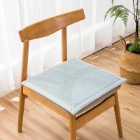 Summer Rattan Cushion Office Sedentary Seat Cushion Student Stool Pad Non-slip Cool Chair Mat Sweat-resistant Breathable Cushion