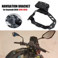 ✇❈▫ New Motorcycle Accessories Bracket Mobile Phone GPS Board Bracket Holder USB For Kawasaki Z-650 2016 2017 2018 2019 Z650