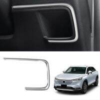 ﺴ✎ Car Driver Side Storage Box Cover Trim Strip for Honda HRV HR-V Vezel 2021 2022 RHD Interior Modification Silver