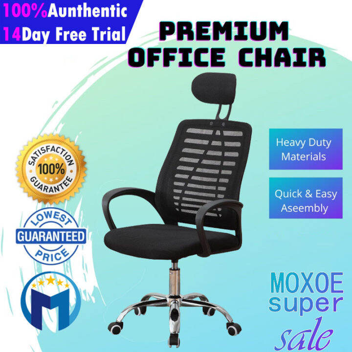 Office Chair Ergonomic Cheap Desk Chair Mesh Computer Chair Lumbar