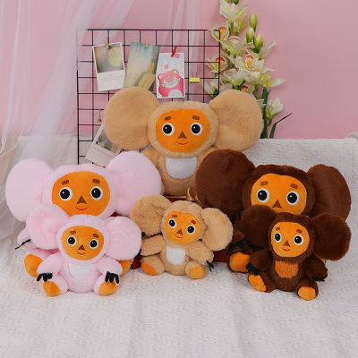 2030เซนติเมตร Cheburashka ของเล่นตุ๊กตาตาโตลิงตุ๊กตารัสเซียอะนิเมะเด็กเด็กนอนเอาใจตุ๊กตาของเล่นสำหรับเด็กสาว