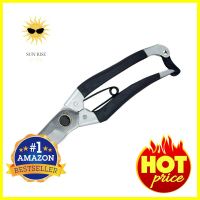 กรรไกรตัดกิ่งปากโค้ง ARAI METAL 12-CPRUNING SHEARS ARAI METAL 12-C **ลดราคาจัดหนัก **