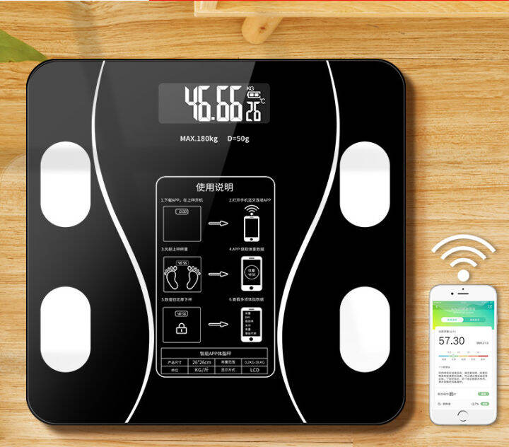 Weighing Scale LED Digital Body Fat Weight Scale Electronic Scale ...