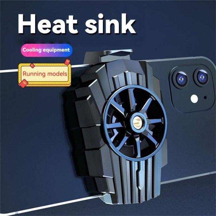 phone-game-cooler-professional-fast-cooling-mobile-phone-radiator-air-cooled-back-clip-turbo-fan-game-cooling-artifact-mini