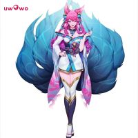 $1มัดจำ = 8คูปอง UWOWO Ahri เครื่องแต่งกายคอสเพลย์ LOL ลายดอกวิญญาณชุดคอสเพลย์ฮาโลวีนสุดฮอต