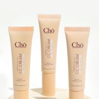 PPR รองพื้น แป้งพัฟ Cho CC Cream Perfect All In 1 spf50 Pa++ CC Cream เนย โชติกา ขนาด 25ml. รองพื้นกันน้ำ รองพื้นกันแดด รองพื้นกันน้ำ แป้งพัฟกันน้ำ