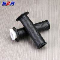 1 Set Universal Black Motorcycle Handle Bar Hand Grips For YBR125 Yamaha YB125 22MM Handlebars Pedal Bikes Cover Grip