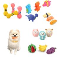 Pet Dog Rubber Toys Bite Resistant Squeaker Dog Latex Chew Toy Fruit Shape Puppy Sound Toy Dog Supplies For Small Medium Puppy Toys