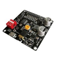 12V/24V Voice Playback Module Serial Port Control Playback 10W/20W Voice Module HV8F