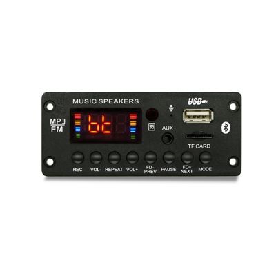 【CW】 2x25W 50W Mp3 WMA Decoder Board Amplifier Car Audio Usb Radio Module Bluetooth 12V with