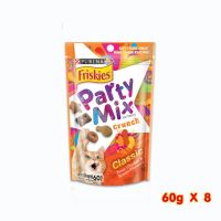 Friskies Party Mix Classic 60 g x 8 pack (60กรัม x 8 ซอง) รสปลาทูน่า ไก่ และปลาโบนิโตะ