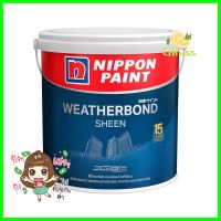 สีน้ำทาภายนอก NIPPON PAINT WHEATHERBONDSHEENBASE B 1GLEX-PAINT NIPPON PAINT WTB SHEEN 1GL BASE B **มีบริการชำระเงินปลายทาง**