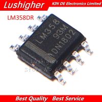 50PCS LM358 LM358DR SOP8 LM358 LM358D SOP LM358DT SMD LM358DR2G New Original WATTY Electronics