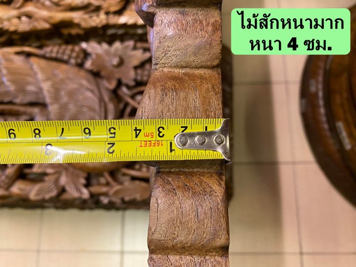 1คู่-ช้างแกะสลัก-สูง180-cm-ช้างใต้ต้นโพธิ์-ไม้สักแกะสลัก-ไซด์จัมโบ้-ประตูไม้สัก-ไม้สักแท้-ไม้หนามาก-แพคส่งอย่างดี-elephant-wood-carved