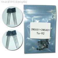 【CW】ↂ  50pcs/lot Transistor DIP 2N5551 2N5401 5551 5401 TO-92 (25PCSx 2N5401 25PCSx )