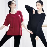 ▽∋ Loose Dance Practice Clothes Female Body Modern National Jazz Hip-Hop Basic Training Teachers Split Fork And Increase Tops Spring And Summer