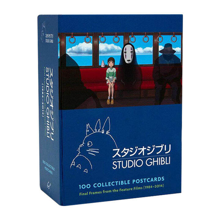 Studio Ghibli 100 Collectable Postcards English original version Studio ...