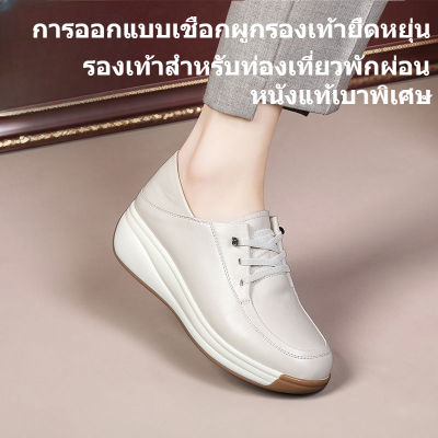 Top Layer Cow Leather Round Toe Muffin Sole Slope Heel Shoes Womens New Casual Sports Shoes Cross Strap Middle-aged Moms Shoes