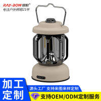 Customized New Retro Lantern Typec Fast Charging Tent Lamp Camping Lamp Home Stepless Dimming Outdoor Camping Lamp