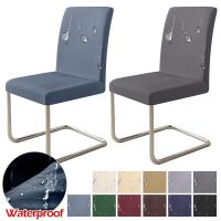 Waterproof Fabric Multi-Color Chair Cover Spandex Elastic Soft Chair Slipcover Seat Case For Office Kitchen Dining Room Sofa Covers  Slips