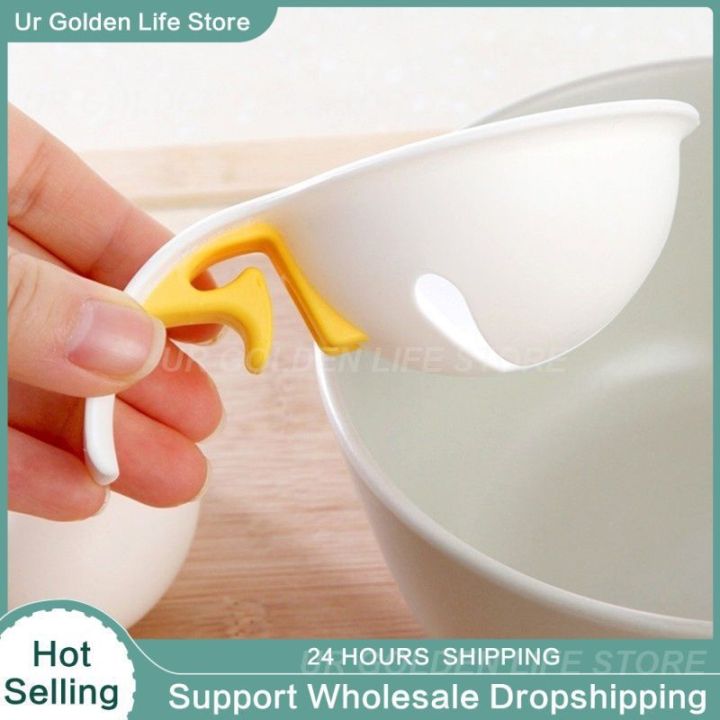 egg-white-separator-handle-fit-over-small-bowl-or-cup-mini-handheld-design-comfortable-to-hold-helping-you-to-separate-egg-white