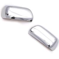 Chrome Styling Side Mirror Cover for Suzuki Escudo Grand Vitara Third Generation 2006-2009 Models